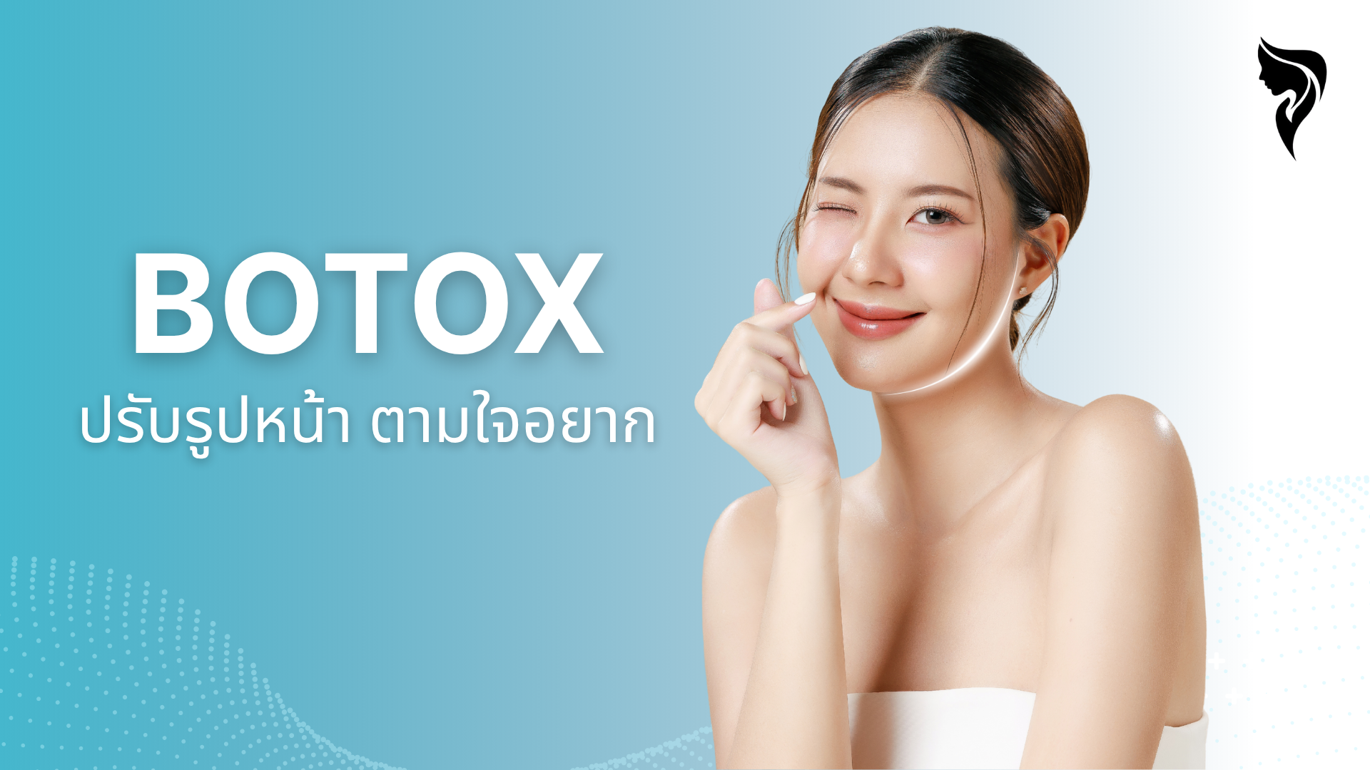 คลินิกรักษาโรคทั่วไป, คลินิกเฉพาะทาง, คลินิกแพทย์หาดใหญ่, คลินิกตรวจสุขภาพ, ตรวจรักษาโรคทั่วไป หาดใหญ่, ตรวจโรคเฉพาะทาง สงขลา, คลินิกโรคผิวหนัง, คลินิกกระดูก, คลินิกเด็ก, คลินิกผู้สูงอายุ, คลินิกเวชกรรมหาดใหญ่