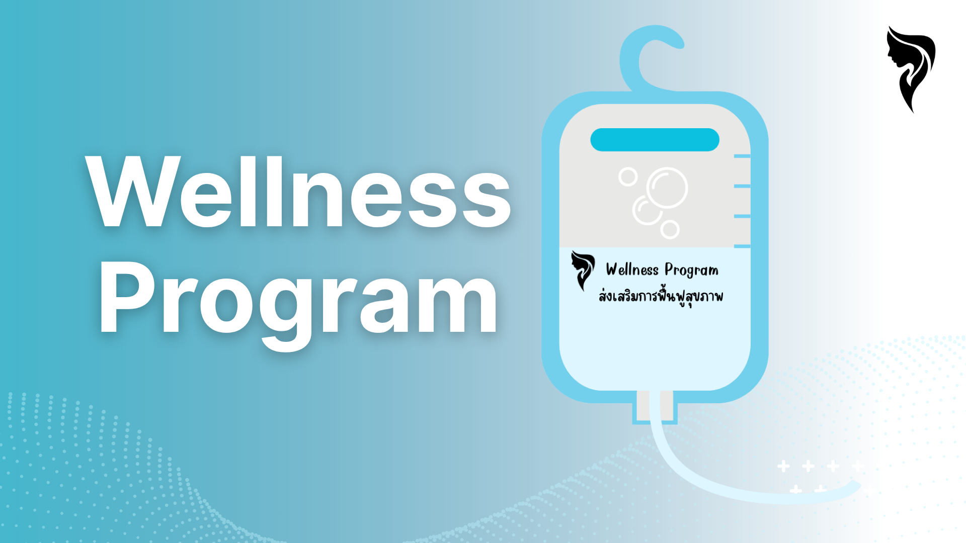 คลินิกรักษาโรคทั่วไป, คลินิกเฉพาะทาง, คลินิกแพทย์หาดใหญ่, คลินิกตรวจสุขภาพ, ตรวจรักษาโรคทั่วไป หาดใหญ่, ตรวจโรคเฉพาะทาง สงขลา, คลินิกโรคผิวหนัง, คลินิกกระดูก, คลินิกเด็ก, คลินิกผู้สูงอายุ, คลินิกเวชกรรมหาดใหญ่